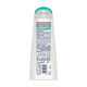 Dove Dryness Care Shampoo 340 ml - Pro-Moisture Complex for Dry Hair