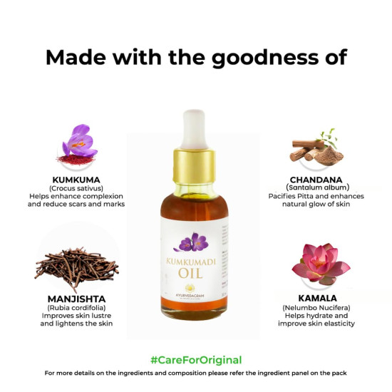 Kerala Ayurveda Kumkumadi Oil 30 ml - Reduces Fine Lines & Pigmentation