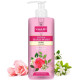 Vaadi Herbals Instaglow Argan Oil and Coconut Hand Wash - Nourishing Cleanser