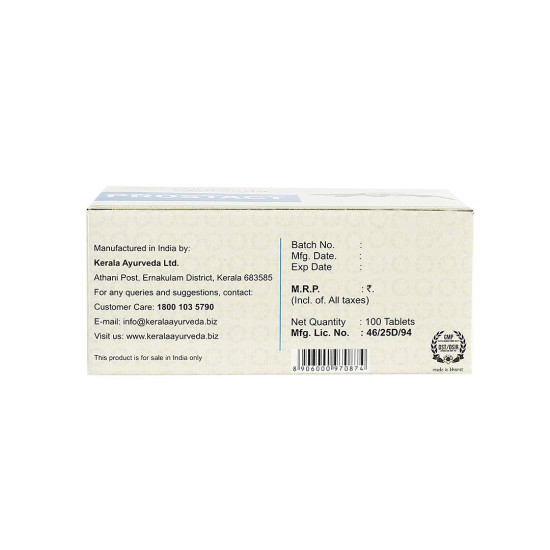 Kerala Ayurveda Prostact - 100 Tablets for Urinary Health Kerala Ayurveda Prostact - 100 Tablets for Urinary Health
