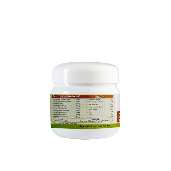 KERALA Ayurveda Gestatone - Natural Postnatal Supplement
