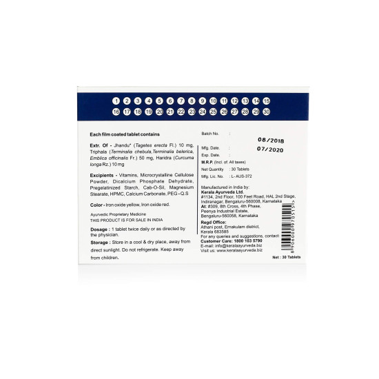 Kerala Ayurveda I-Clear 10D - Ayurvedic Sugar Management Tablets