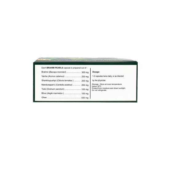 Kerala Ayurveda Brahmi Pearls 40 Capsules - Enhances Cognitive Functions Kerala Ayurveda Brahmi Pearls 40 Capsules - Enhances Cognitive Functions