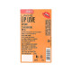 Lakme Lip Love Chapstick Apricot - 22 Hours Moisturization