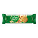 Sunfeast Mom's Magic Cashew and Almond Cookie - Buy 4 Get 1 Extra
