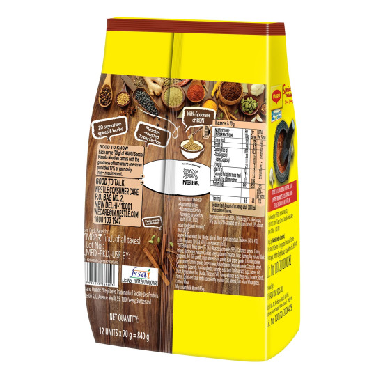 MAGGI 2-Minute Vegetarian Special Masala Instant Noodles - Authentic Indian Flavor