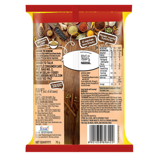 MAGGI 2-Minute Vegetarian Special Masala Instant Noodles - Quick & Flavorful Delight