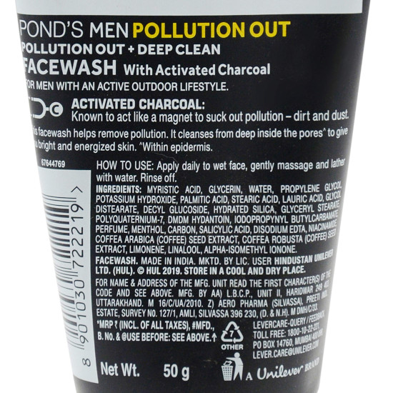 Pond's Men's Pollution Out Face Wash - Fights Pollution & Impurities