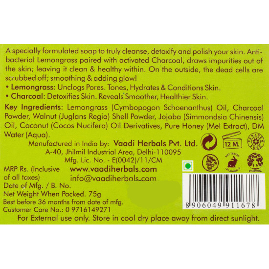 Vaadi Herbals Enticing Lemongrass Scrub Soap - Deep Cleansing & Detoxifying