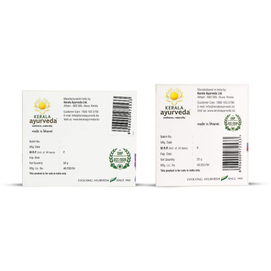Kerala Ayurveda Swarnamukhi Face Cream & Face Pack Combo - Herbal Skincare Solution