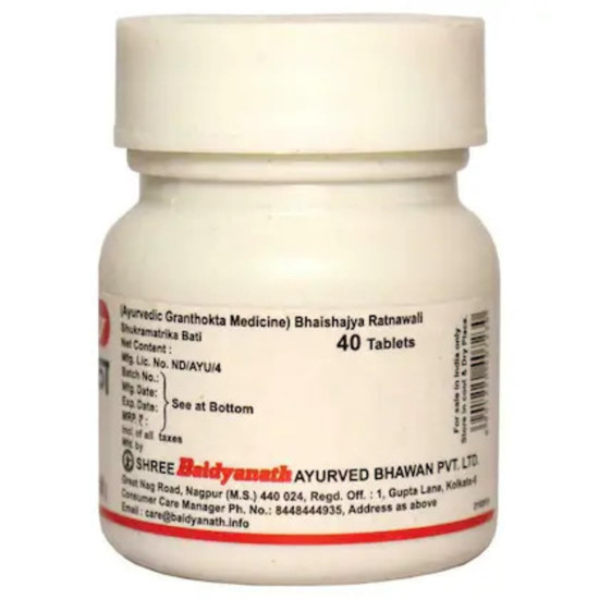 Baidyanath Shukramatrika Bati
