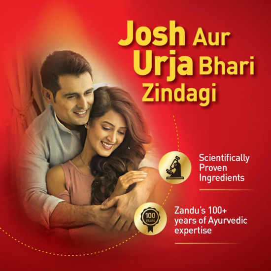 Zandu Vigorex Gold Ayurvedic Daily Energizer - Boost Energy and Vitality