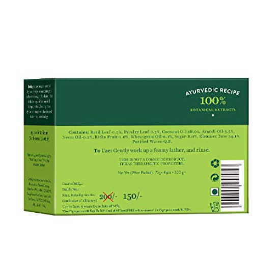 Biotique Basil & Parsley Revitalizing Bathing Bar - Ayurvedic & Organically Pure
