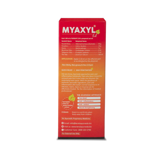 Kerala Ayurveda Myaxyl Ayurvedic Pain Relief Oil - Dual Action Formula