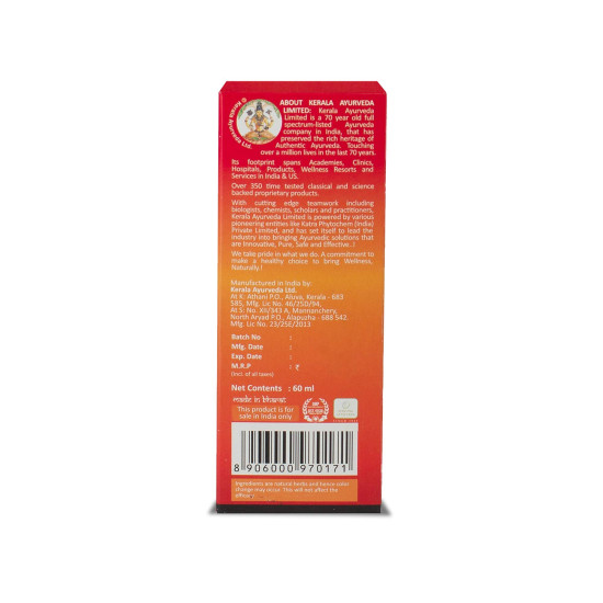 Kerala Ayurveda Myaxyl Ayurvedic Pain Relief Oil - Dual Action Formula