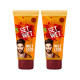 Set Wet Daily Hair Styling Gel for Men - Wet Look & Pro Vitamin B5