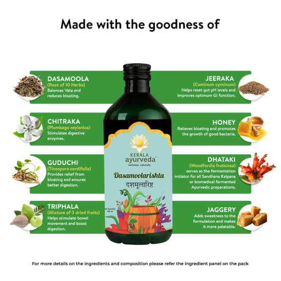 Kerala Ayurveda Dasamoolarishta 450 ml - Digestive Tonic for Bloating & Indigestion