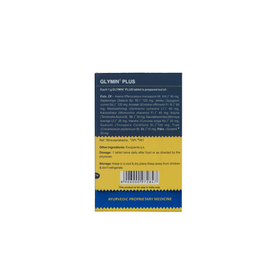 Kerala Ayurveda Glymin Plus 100 Tablets - Manage Blood Sugar Levels Naturally