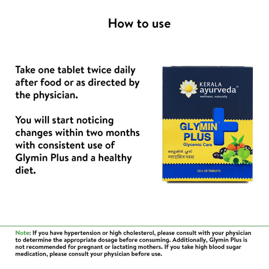 Kerala Ayurveda Glymin Plus 100 Tablets - Manage Blood Sugar Levels Naturally