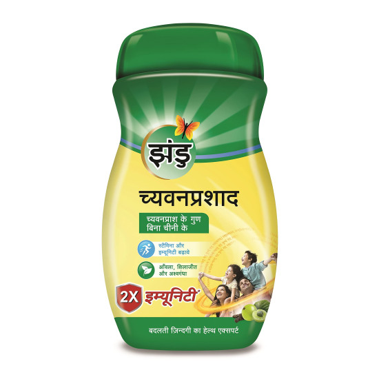 Zandu Chyawanprashad Sugar Free (No ) Chyawanprash-900G|Clinically Tested Suitable Diabetic|Made 46 Ayurvedic Herbs Like Amla,Ashwagandha,Shilajit|Improves Respiratory & Digestive Health,2X Immunity
