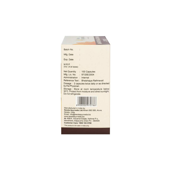 Kerala Ayurveda Mahathikthaka Gritham Capsule - Herbal Skin Remedy
