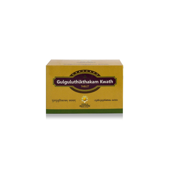 Kerala Ayurveda Gulguluthikthakam Kwath Tablet - Herbal Joint Pain Relief