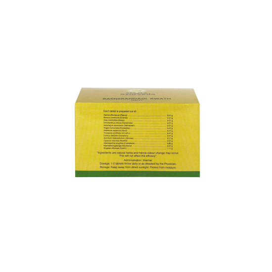 KERALA Ayurveda Rasnerandadi Kwath Tablet - Natural Pain Relief