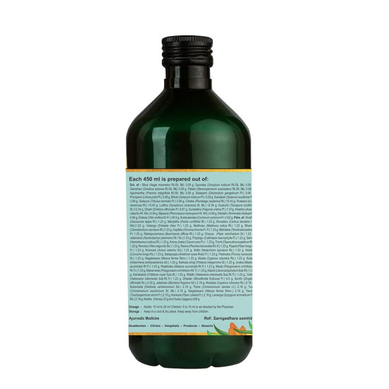 Kerala Ayurveda Dasamoolajeerakarishta - Herbal Postnatal Care Solution