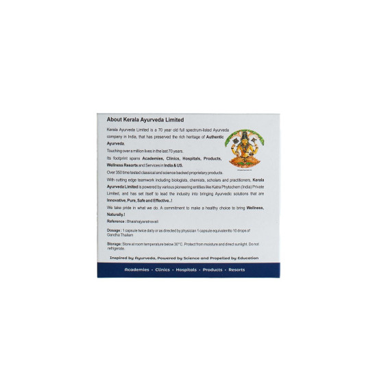 Kerala Ayurveda Gandha Thailam Capsule - For Strong and Healthy Joints