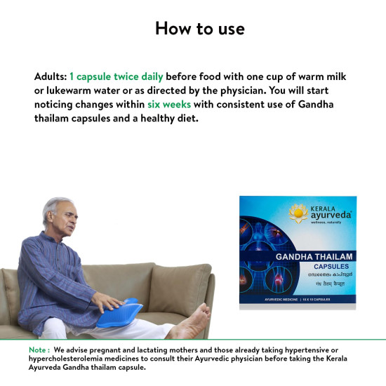 Kerala Ayurveda Gandha Thailam Capsule - For Strong and Healthy Joints