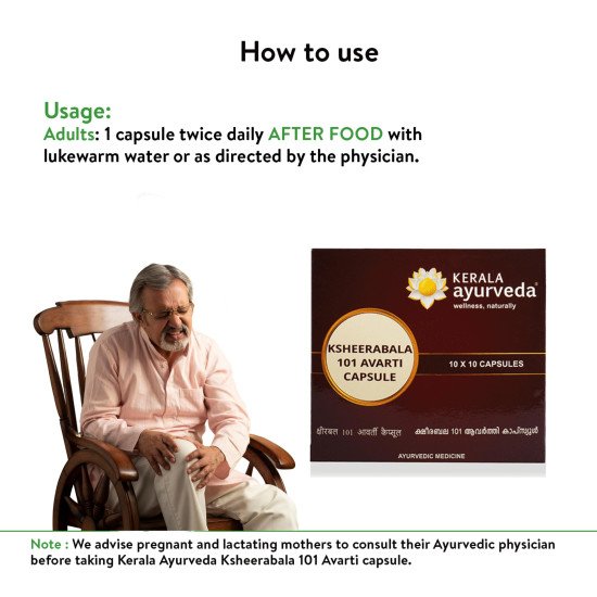 Kerala Ayurveda Ksheerabala 101 Avarti Capsule - Natural Joint Pain Relief