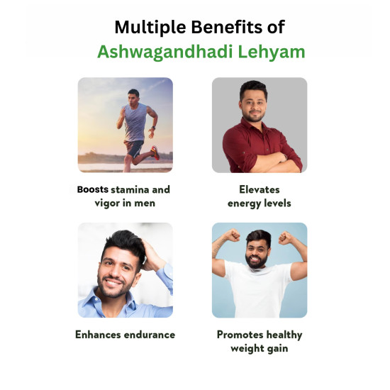 Kerala Ayurveda Ashwagandhadi Lehyam 500gm - Instant Energy & Stamina Booster