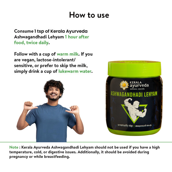 Kerala Ayurveda Ashwagandhadi Lehyam 500gm - Instant Energy & Stamina Booster