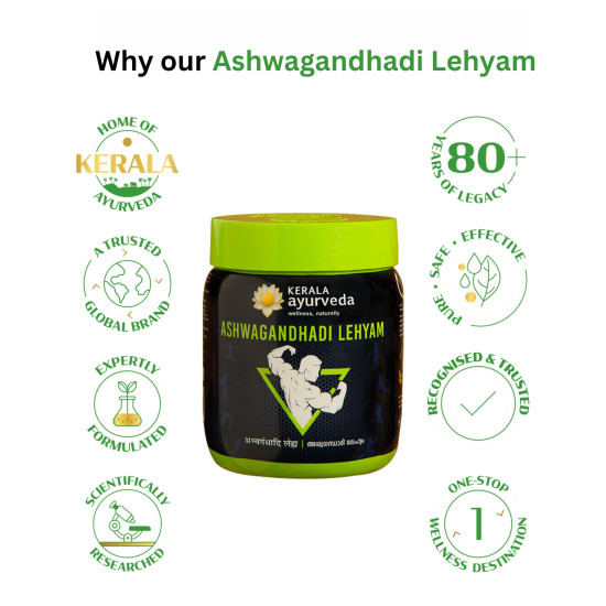Kerala Ayurveda Ashwagandhadi Lehyam 500gm - Instant Energy & Stamina Booster