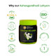 Kerala Ayurveda Ashwagandhadi Lehyam 500gm - Instant Energy & Stamina Booster