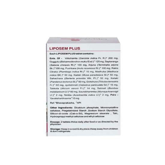 Kerala Ayurveda Liposem Plus Tablet - Cholesterol Management Solution