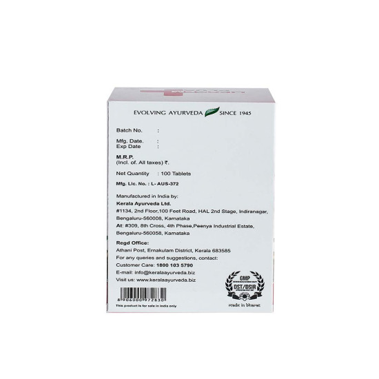 Kerala Ayurveda Liposem Plus Tablet - Cholesterol Management Solution