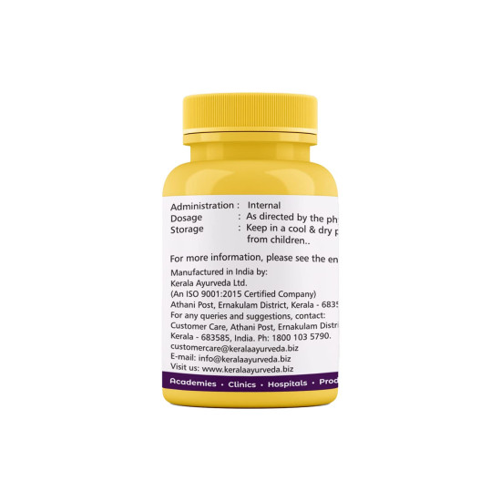 Kerala Ayurveda Manasamithravatakam - Natural Stress Relief Tablets