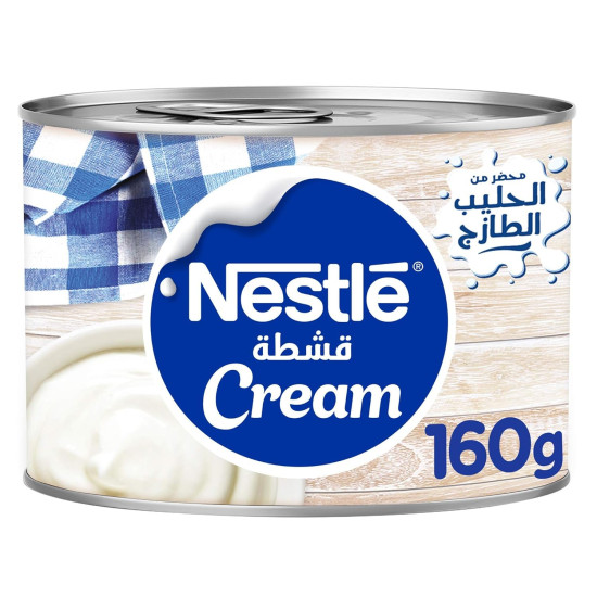 Nestle Cream Original Flavor - 160G - Perfect for Cooking