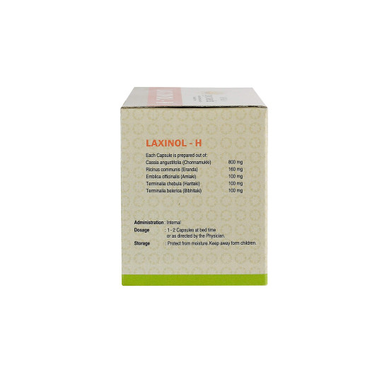 Kerala Ayurveda Laxinol-H - Non-Habit Forming Laxative Capsules