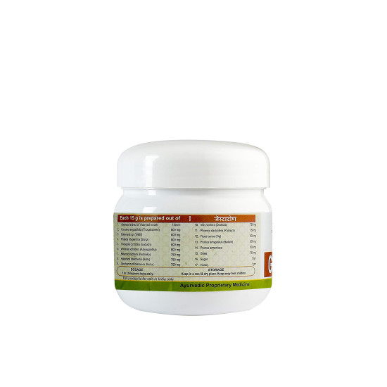Kerala Ayurveda Gestatone - Natural Postnatal Lehyam