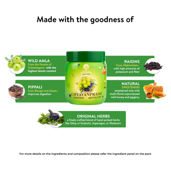 Kerala Ayurveda Chyavanprash - Original Recipe for Strength & Immunity
