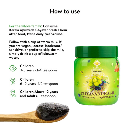 Kerala Ayurveda Chyavanprash - Original Recipe for Strength & Immunity