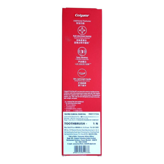 Colgate ProClinical 150 Charcoal Sonic Electric Toothbrush - Deep Clean Technology Colgate ProClinical 150 Charcoal Sonic Electric Toothbrush - Deep Clean Technology
