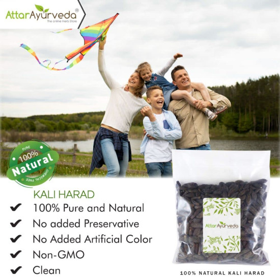 Attar Ayurveda Choti Harad - Kali Harad (250 Grams) | Dried | Whole Form | 100% Natural, No Preservatives
