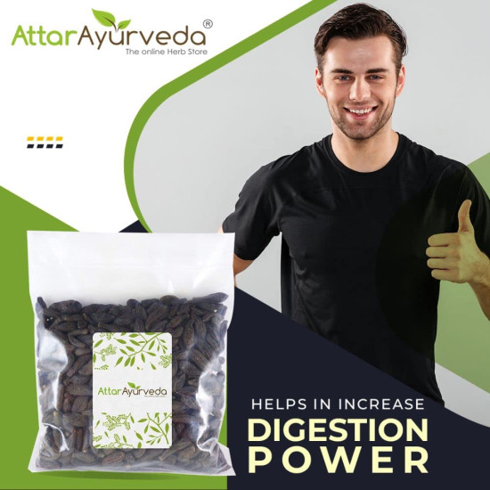 Attar Ayurveda Choti Harad - Kali Harad (250 Grams) | Dried | Whole Form | 100% Natural, No Preservatives