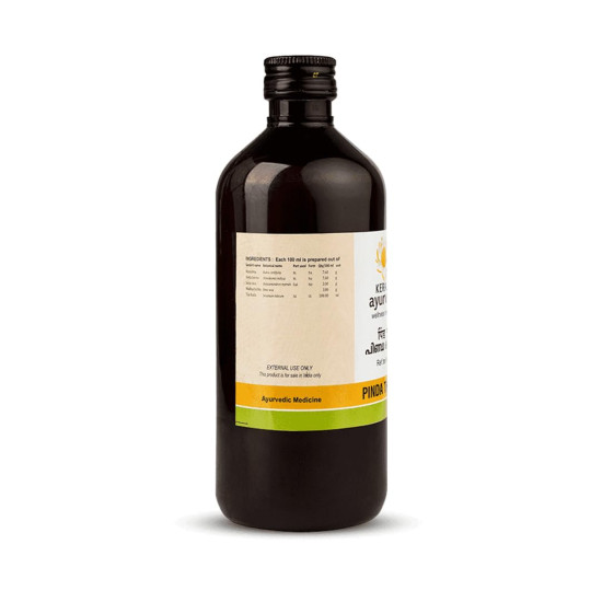 Kerala Ayurveda Pinda Thailam 450 Ml - Gout Joint Pain Relief Oil