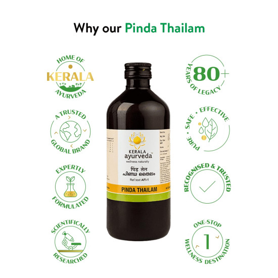 Kerala Ayurveda Pinda Thailam 450 Ml - Gout Joint Pain Relief Oil