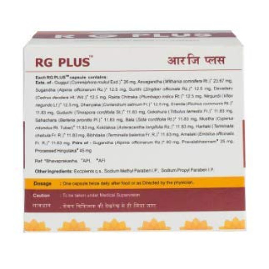 Kerala Ayurveda RG-Plus Capsule 100 Nos - Natural Bone Health Supplement