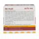 Kerala Ayurveda RG-Plus Capsule 100 Nos - Natural Bone Health Supplement